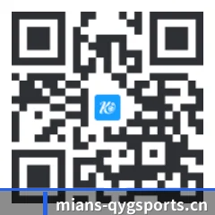 iOS 苹果版 二维码